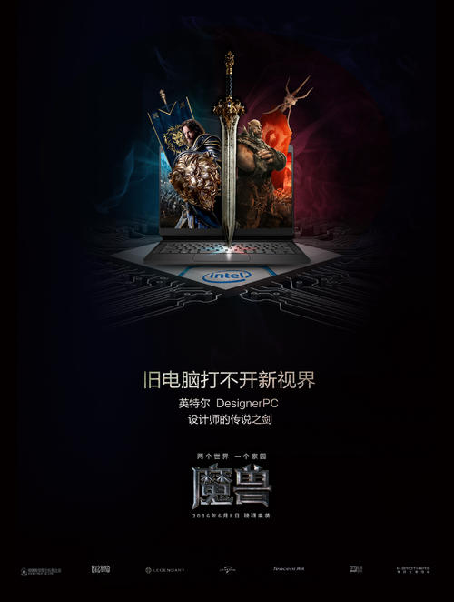 一比一仿蓝山学院文凭毕业证
